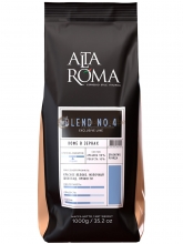 Кофе в зернах  Alta Roma Blend N 0.4 (Альта Рома Бленд N 0.4)  1 кг, пакет с клапаном